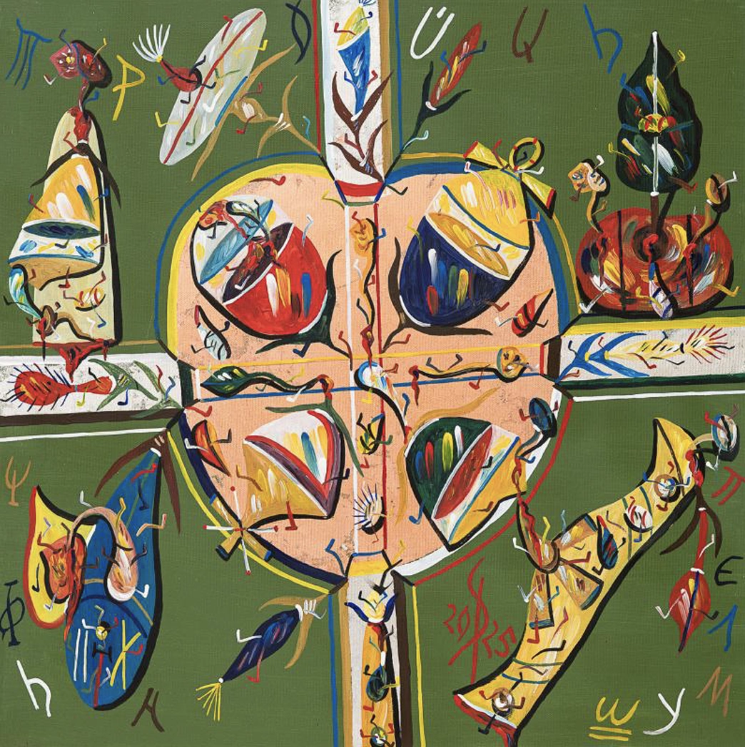 shrine-stefan-pelmus