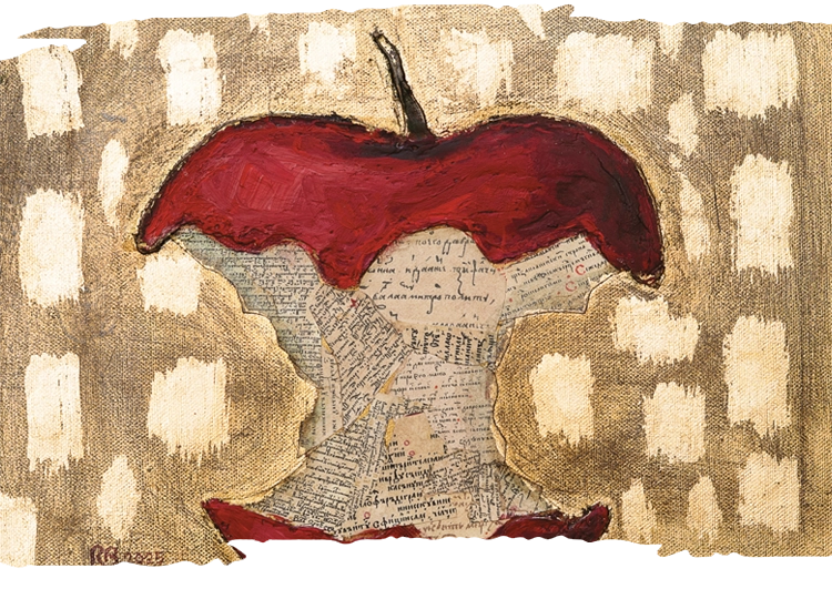 fructul-conasterii-win-gallery